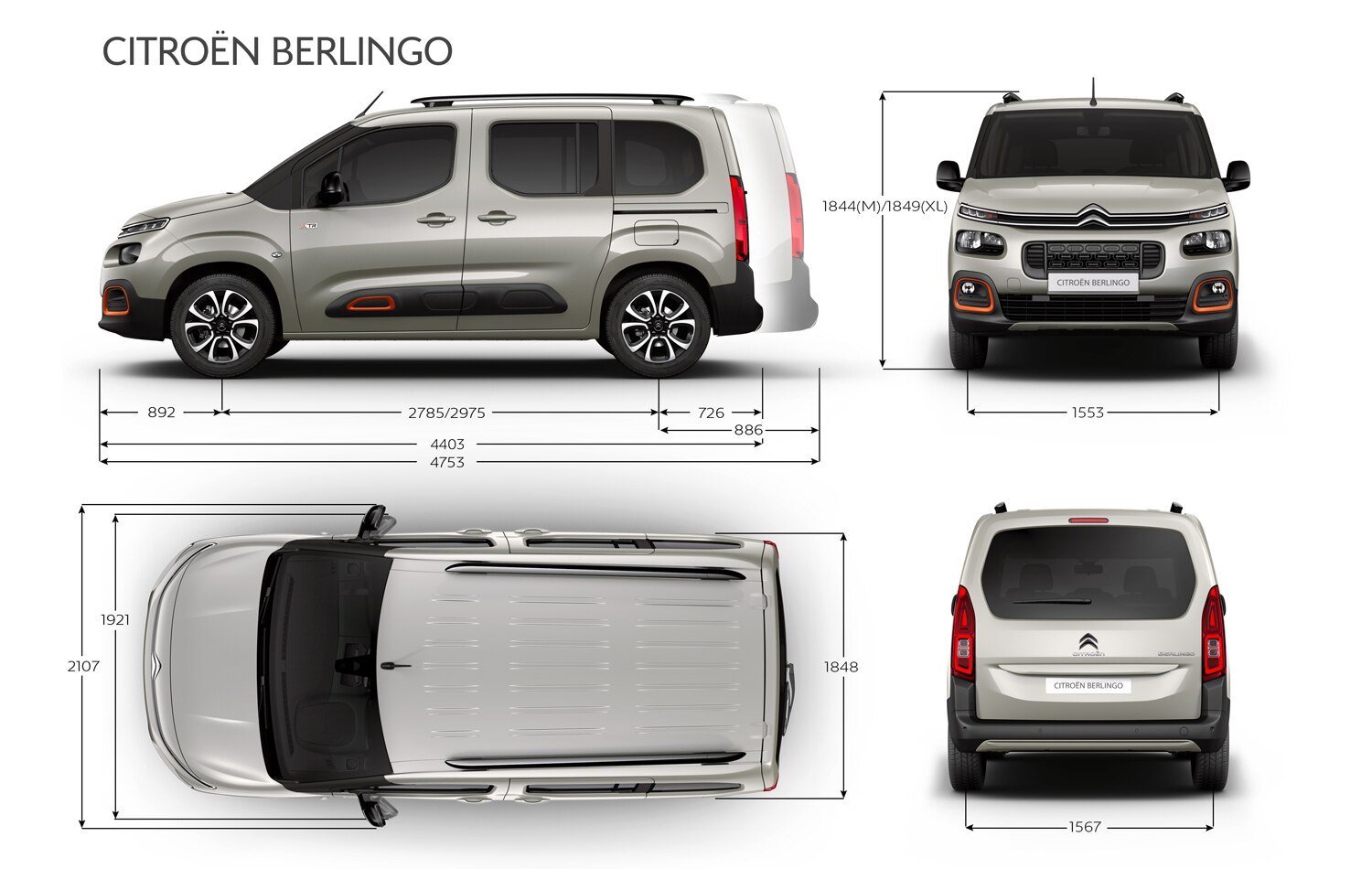 Ситроен Berlingo габариты